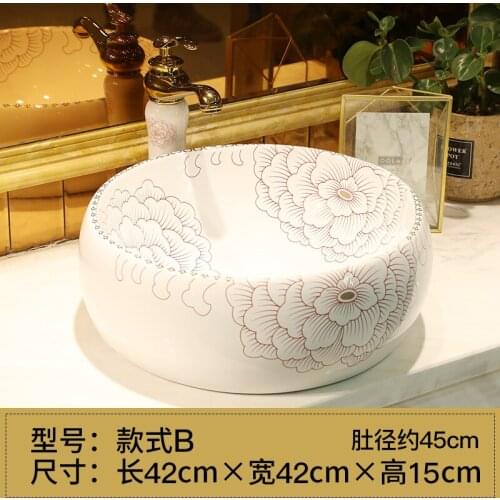 Jingdezhen ceramic sink wash basin Ceramic Counter Top ceramic Wash Basin Bathroom Sinks