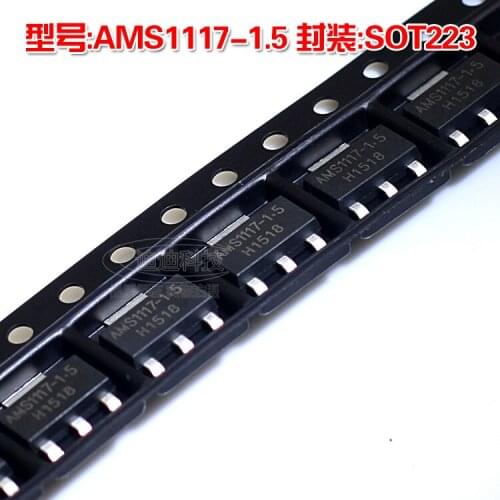 New AMS1117-1.5 SOT-223 chip three-terminal regulator 1.5V AMS1117 SOT223