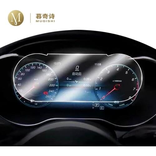 For Mercedes benz Class C 2019 2020 dashboard panel screen film tempered glass LCD cover protector C180 C260 C300L C300 L C 180