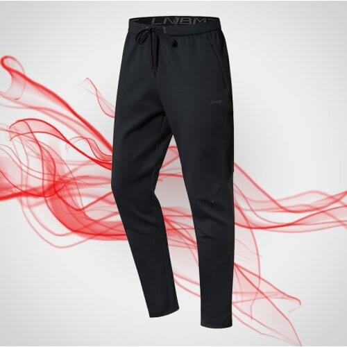 LINING Running Pants Men Cotton Soft Bodybuilding lining Sweatpants Long Trousers Sport Training Pants AKLN943