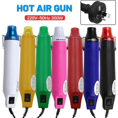 220V Australian Standard Heat Gun Electric Power Hot Air 300W Temperature Gun Hair Dryer Soldering Supporting Seat Shrink