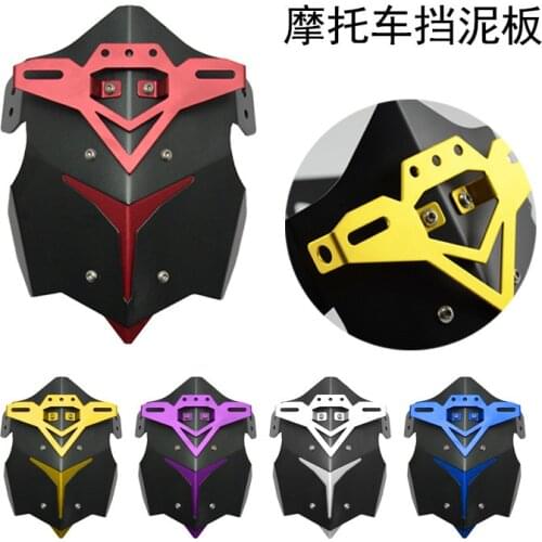 Universal Motorcycle Rear Wheel Hugger Fender Moto Mudguard Mud Splash Guard
