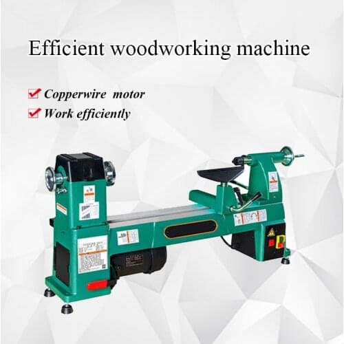 H0624Z high-speed, high-quality and high-efficiency woodworking machine, wood lathe wood rotary lathe woodworking tools