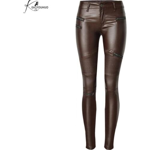 2020 Winter Stretch PU Leather Pants For Womens Black High Waist Casual Joggers Woman Trousers Plus Size Sweatpants Female Pants