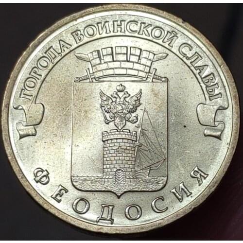 22MM Feodosia Russian ,100% Real Genuine Comemorative Coin,Original Collection
