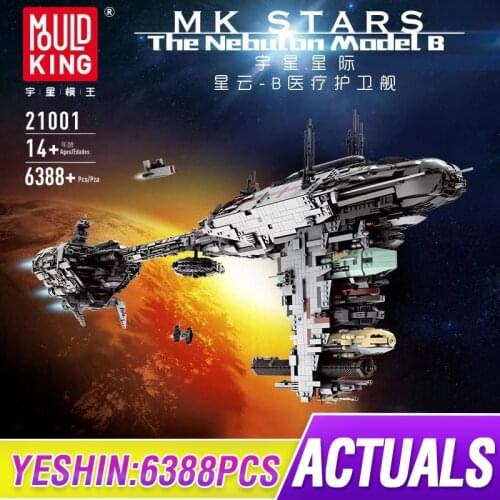 Mould King MOC 21001 The Nebulon Model B Medical Frigate Assemble Building Blocks Kids Educational Toys Christmas Gifts