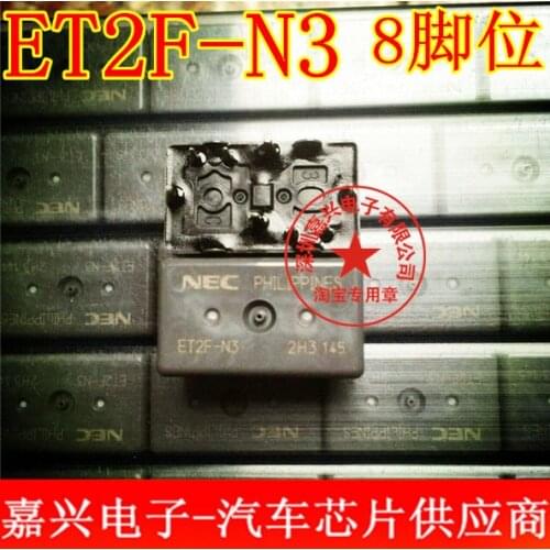 Original New Direct Promotion ET2F-N3