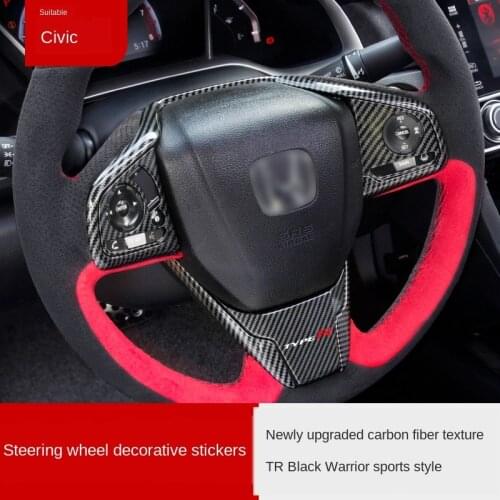 Applicable to 10 Th Generation Civic Interior Modification Console Steering Wheel Button Sticker Decorative Strip Civic Sedan an