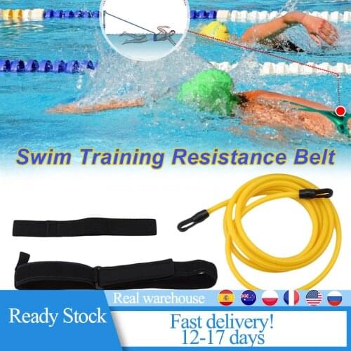 4M Adjustable Swimming Resistance Belt Set Swim Training Band Swim Elastic Exerciser Belt Safety Swimming Pool Tools