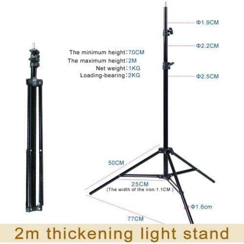 Photography 75cm-200cm Thickening Light Stand Tripod for Photo Video Lighting Flash Lamps 3 sections 2M Stand