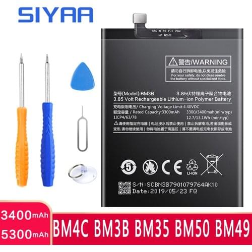 SIYAA Xiaomi Mi 4C Phone Batteries