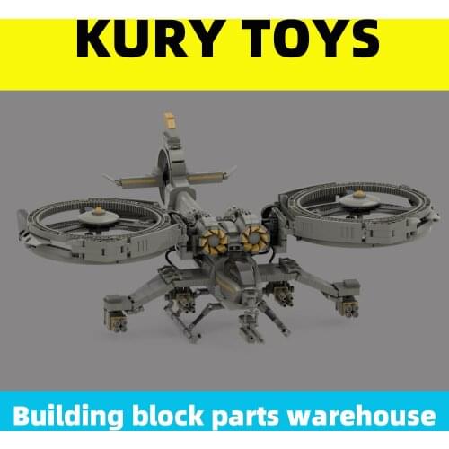 Kury Toys Building block parts For Aircraft- #41 For toy brick