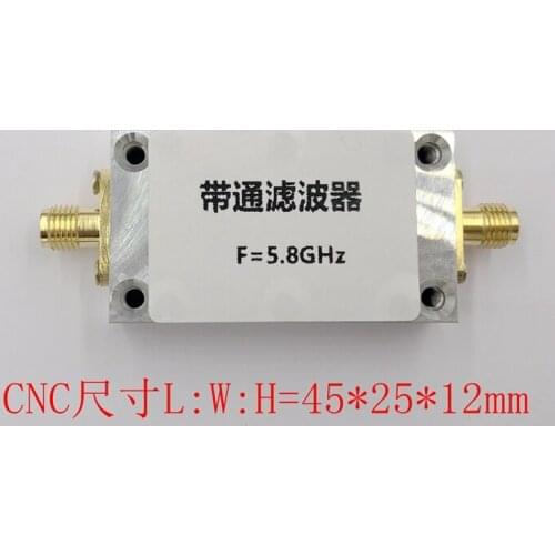 5.8GHz Band Pass Filter, Wireless Image Transmission Filter, Wifi and Other Receiver Anti-jamming Dedicated SMA