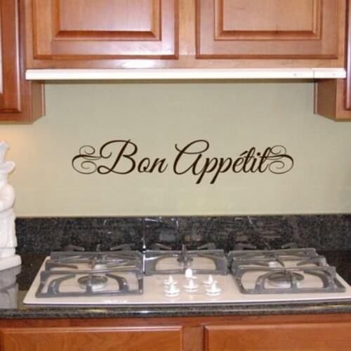 BON APPETIT WALL STICKER ,Elegant FRENCH WALL STICKERS KITCHEN DECOR french wall decals sticker