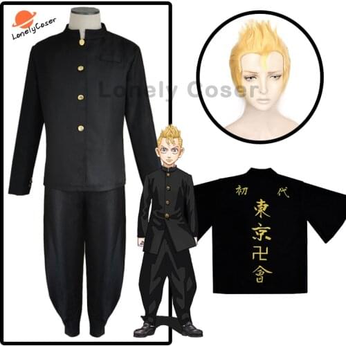 Anime Tokyo Revengers Takemichi Hanagaki Cosplay Black Costume Top Pants Cloak Wig Halloween Party Role Play Uniform Men Outfits