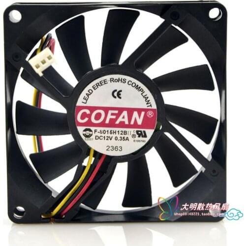 COFAN F-8015H12B Server Cooling Fan DC 12V 0.35A 80x80x15mm 3-wire