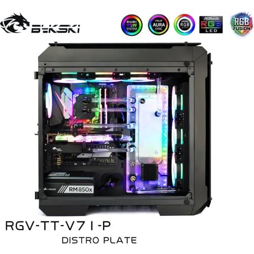 Bykski RGV-TT-V71-P Distro Plate for TT View 71 Chassis