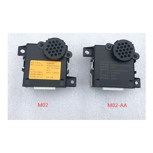 Parking sensor controller For CHANGAN CS75