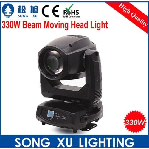 SONGXU 330W 15R moving head beam light for Stage DJ Bar Disco Party Nightclub stage equipment(More beam effect )/SX-MH330A