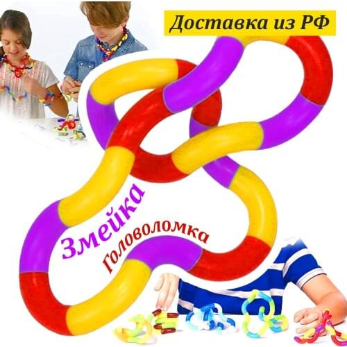 Кубики рубика и головоломки Ассорти Товаров China At AliExpress