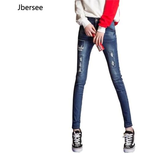 Jbersee Womens Stretch Jeans