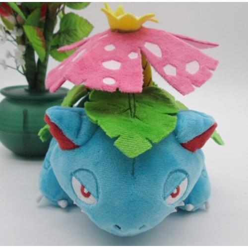 NEW Venusaur Fushigibana Plush Doll PC Center Japan Original