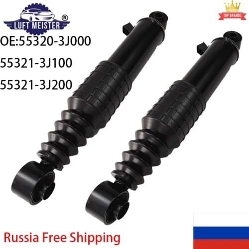 One Pair Rear Left + Rear Right Shock Absorber for Hyundai Veracruz / ix55 2007-2013 Damper 55320-3J000 55321-3J100 55321-3J200