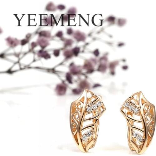YEEMENG New Leaf Shape Hollow Earring 585 Rose Gold Women Cute Party Fashion Jewelry White Natural Zircon Drop Earring