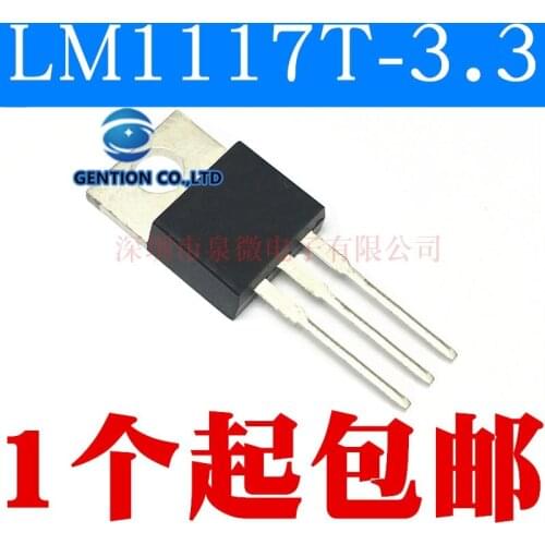10PCS LM1117T 3.3 LM1117 3.3 3.3 V/linear voltage regulator chip TO-220 in stock 100% new and original
