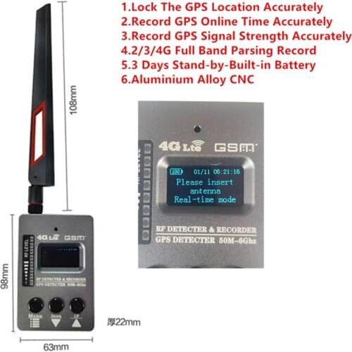 2021 Dormant GPS Recorder Playback 10Mhz-6Gh Magnetic Electromagnetic Wave Signal Detection Recording 2G 3G 4G Detector Analysis