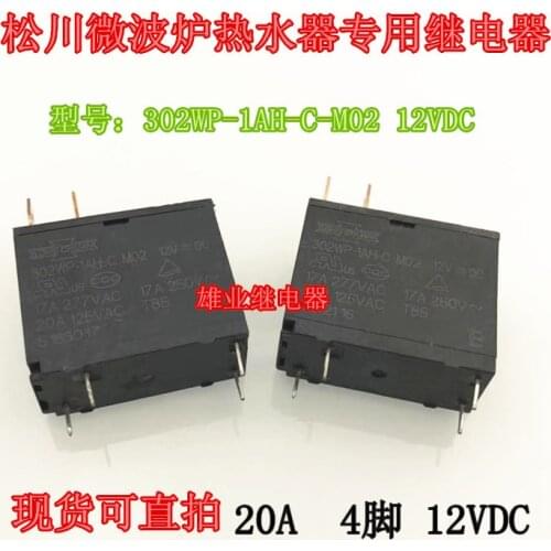 302WP-1AH-C M02 12V 17A . Relay