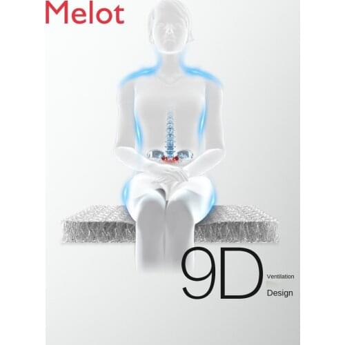 Car Cushion Cooling Mat for Summer Single Piece Cool Breathable Cooling Ventilation Ice Silk Pad Four Seasons Universal Single