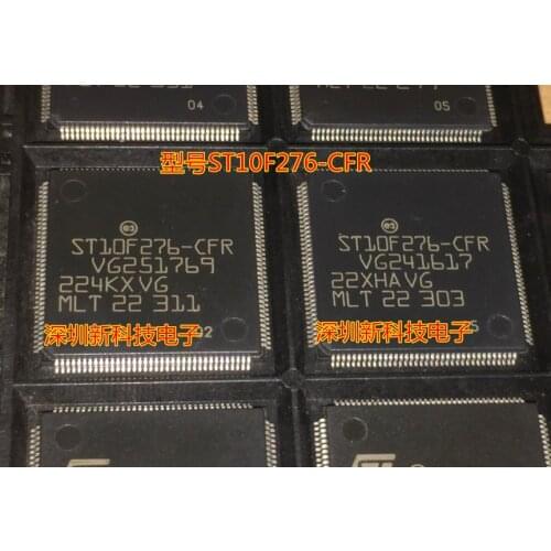 ST10F276-CFR