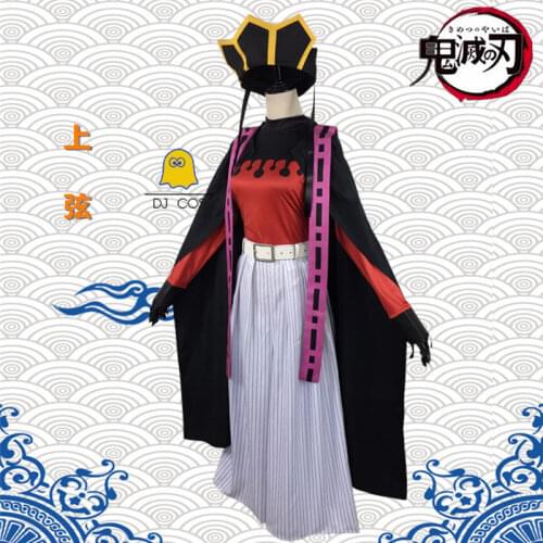 Demon Slayer Douma Cosplay Costume Long Yellow Wig Kimetsu no Yaiba Demon Moons Fight Uniform Black Kimono Red Suit Halloween