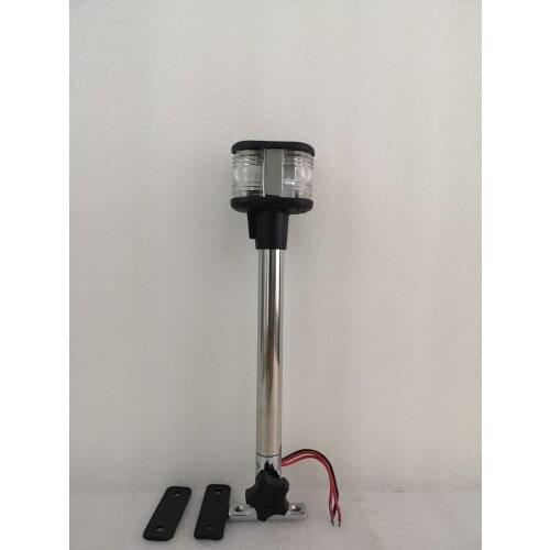 12V 5W 9 Inch 229mm Fold-Down Masthead Light Marine Boat Navigation Light 00994