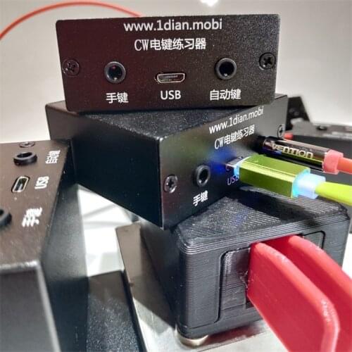 CW Code Learning Transmitter Key Trainer Radio Transmitter Practice Lakey Morse Code
