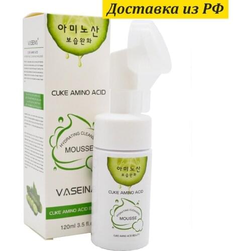 Vaseina Face Brushes
