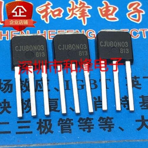 10PCS CJU80N03 TO-251