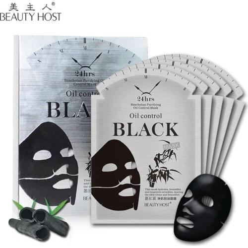 Binchotan purifying oil control facial mask Cleaning pores and whitening skin care