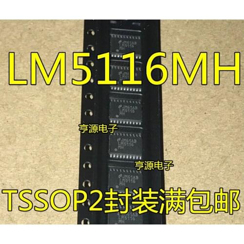 5pcs LM5116 LM5116MH LM5116MHX