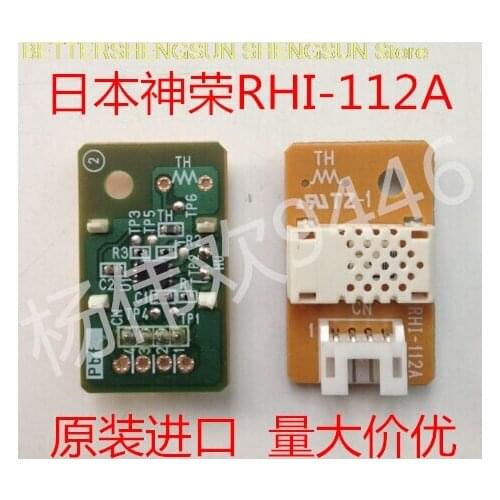 Import Temperature and Humidity Sensor Module RHI-112A