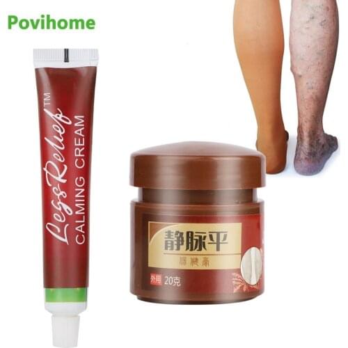 2Types Varicose Vein Treatment Cream Phlebitis Vasculitis Thigh Spider Removal Reduce Swelling Pain Relief Medical Plaster Care