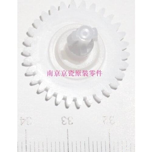 New Original Kyocera 302K915180 GEAR Z30S ( in Inner Section ) for:TA3500i 4500i 5500i 6500i 8000i 3501i 4501i 5501i 6501i 8001i