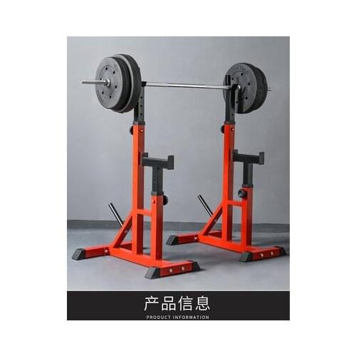 KX11 Adjustable Integrated Barbell Squat Rack Commercial Weight Lifting Barbell Rack Indoor Push Bench Barbell Semi-Frame Stand