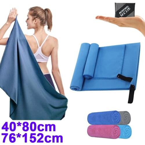 Sports Microfiber Quick Dry Pocket Towels Portable Ultralight Absorbent Bath Blanket for Swimming Pool Gym Fitness Yoga Cycling