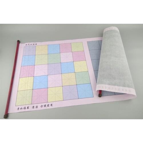 Water Drawing Cloth 77*40cm Colorful Grid Water Paper Cloth Imitation Drawing Paper Magic Rolling Calligraphy Repeat Write 2020