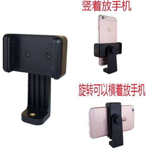 Universal Cell Phone Tripod Mount Adapter Smartphone Holder Mount Clip for Phones, Selfie Monopod Adjustable Clamp