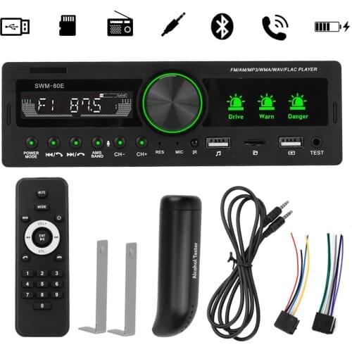 12V Locator With Mic Alcohol Testing Function USB/SD/AUX Input Car Radio Car Stereo MP3 Player Auto Parts Multimedia Bluetooth