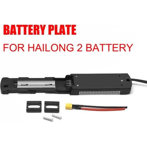 Hailong 2 Lithium e-Bike Battery Mounting Bracket/Plate with Bullet Connectors
