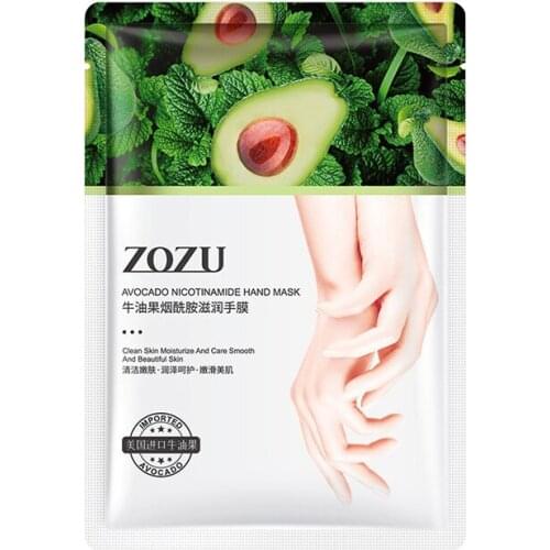 Avocado Niacinamide Tender Smoothing Hand Mask Gentle Hydrating Nourishing Repairing Exfoliating Brightening Skin Tone